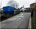 Mandatory left turn at the southern end of Station Lane, Paignton