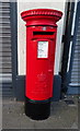 Elizabeth II postbox on Shalesmoor, Sheffield