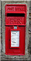 Elizabeth II postbox on Manchester Road, Deepcar