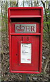 Close up, Elizabeth II postbox on Manchester Road, Deepcar