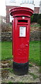 George V postbox on Langsett Road South, Oughtibridge