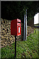 Post box near Slack Hall Farm