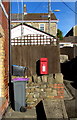 Queen Elizabeth II postbox, Church Road, Pontnewynydd