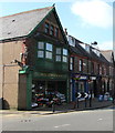 Greengrocery in The Square, Abertridwr