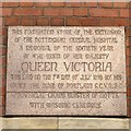 Foundation stone, The Rotunda, General Hospital