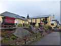 NN0976 : Treasures Of The Earth Museum, Corpach by Robin Drayton