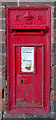 Edward VII postbox on the B4365, Seifton