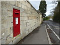 Victorian postbox in a boundary wall in Bathampton Lane