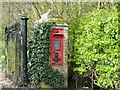 Edward VII postbox used as a domestic letter box