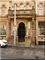 Entrance to former Reform Club, Victoria Street