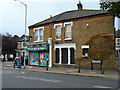 Corner shop, SE4