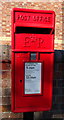 Close up, Elizabeth II postbox, Berrington