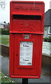 Close up, Hereford road, Abergavenny