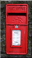 SO3013 : Elizabeth II postbox on Holywell Road, Abergavenny by JThomas