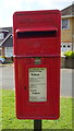 TA0129 : Close up, Elizabeth II postbox on Annandale Road, Kirk Ella by JThomas