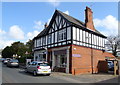 Shops on Packman Lane, Kirk Ella