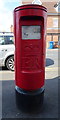 TA0329 : Elizabeth II postbox on Wolfreton Road, Willerby by JThomas