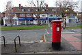 Shops on Kingston Road, Willerby