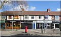 TA0329 : Shops on Kingston Road, Willerby by JThomas