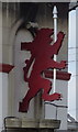 Sign for the Red Lion Hotel, Anlaby