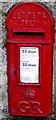 SO5834 : King George V postbox in a Fownhope wall by Jaggery