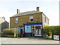 The Paper Shop, East Lane, Embsay