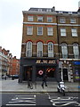 Joe & The Juice, Baker Street, W1
