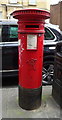 Victorian postbox on High Street, Acton