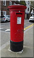 George V postbox on The Mall, Ealing