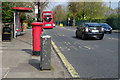 Argyle Road, Ealing