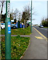 National Cycle Network Route 46 direction sign in Tredegar