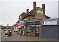 Shops on Ickenham Road, Ruislip