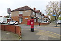 Houses on Victoria Road, Ruislip