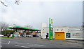 Service station on Victoria Road, Ruislip