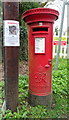 George VI postbox on Slade Oak Lane