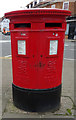 Double aperture Elizabeth II postbox on High Street, Chalfont St Peter