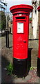 George V postbox on Packhorse Road, Gerrards Cross