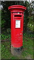 George VI postbox on Joiners Lane, Chalfont St Peter