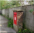 Queen Elizabeth II postbox, Hambridge Road, Newbury