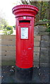 Elizabeth II postbox on Pleckgate Road, Blackburn