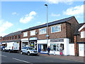 Shops on Congleton Road - little change