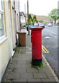 Queen Elizabeth II pillarbox, Charles Street, Abertysswg