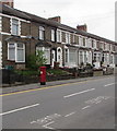 Queen Elizabeth II pillarbox, Gilfach Street, Bargoed