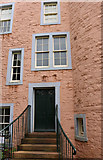 NX6851 : The Rear of Broughton House by Billy McCrorie