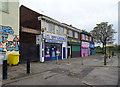 Shops on Townsend Lane