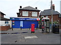 SJ3795 : Post Office and shop on Stopgate Lane by JThomas