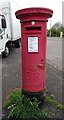 George V postbox on School Lane, Aintree