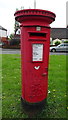 Elizabeth II postbox on Liverpool Road North, Maghull