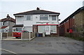 Post Office on Holborn Hill, Ormskirk