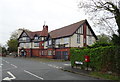 The Miller & Carter Steakhouse, Aughton